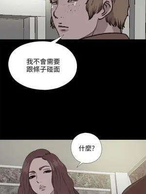 del_2085009