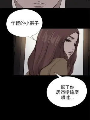 del_2085017