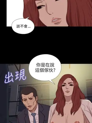 del_2085020