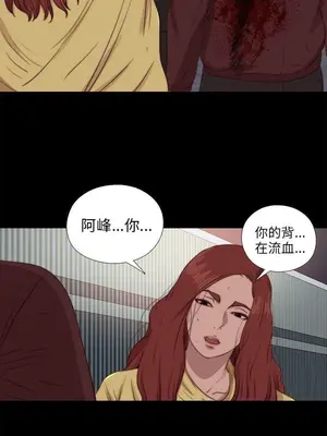 del_2086016
