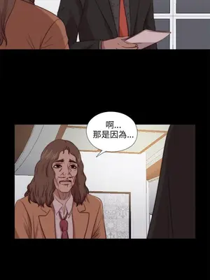 del_2086018