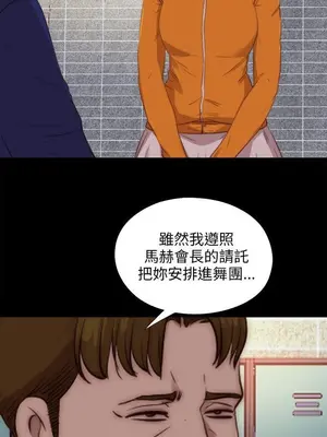 del_2086021