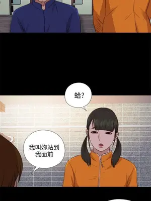 del_2086022