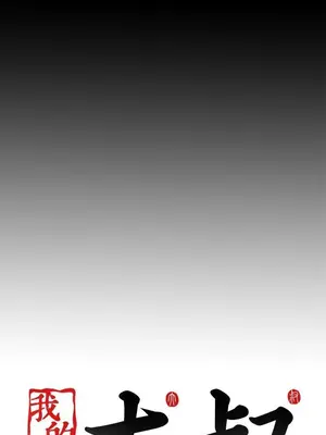 del_2086026