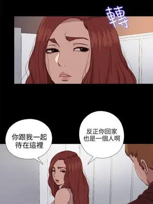 del_2087004