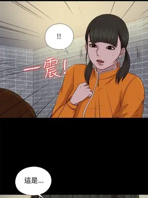del_2087010