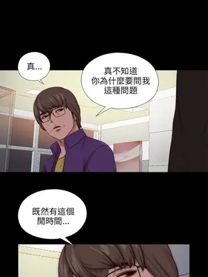 del_2087015