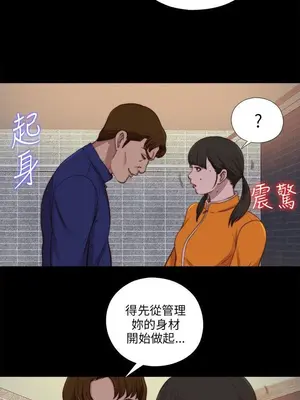 del_2087018
