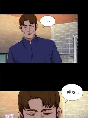del_2087022