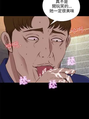 del_2087023