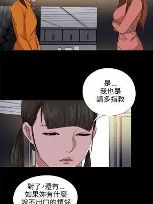 del_2088006