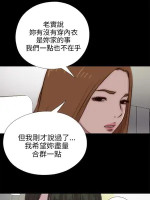 del_2088017