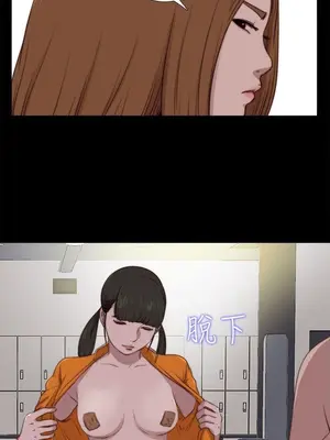 del_2088018