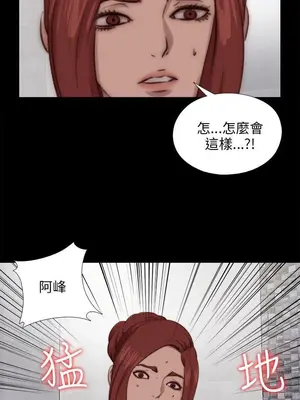 del_2088024