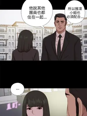 del_2089003