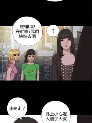 del_2089004