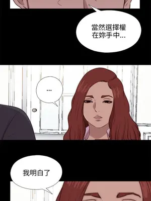 del_2090022