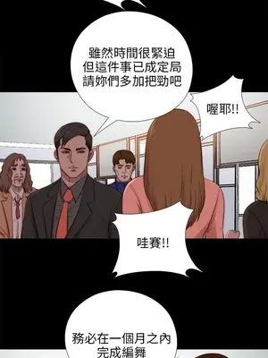 del_2090023