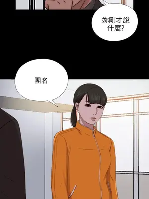 del_2090026