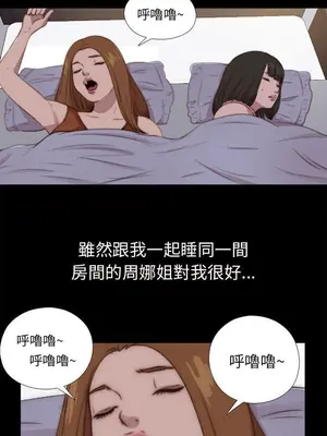 del_2091007
