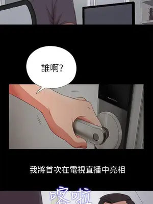 del_2091014