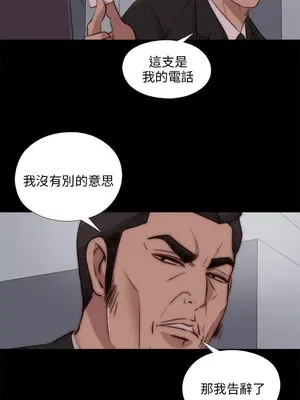 del_2091016