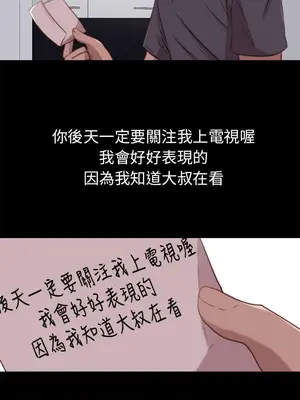 del_2091017