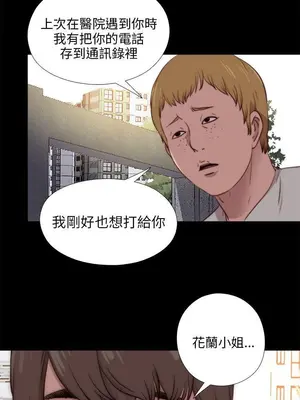 del_2091023