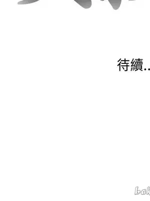 del_2091027
