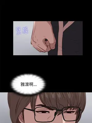 del_2094003