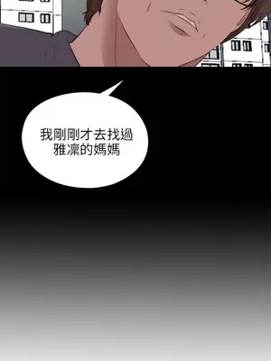 del_2094006
