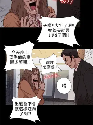 del_2094010