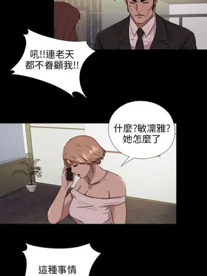 del_2094011