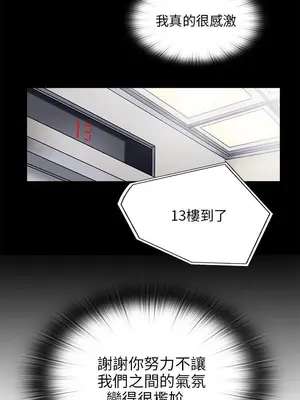 del_2095006