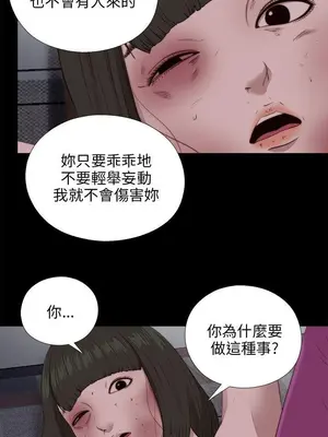 del_2095009
