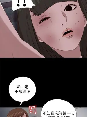 del_2095012
