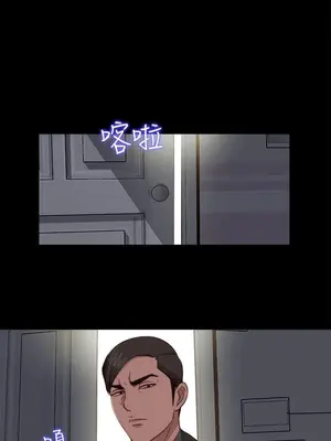 del_2096010