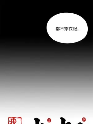 del_2097026