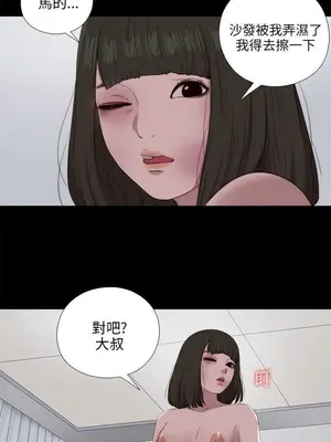del_2098004