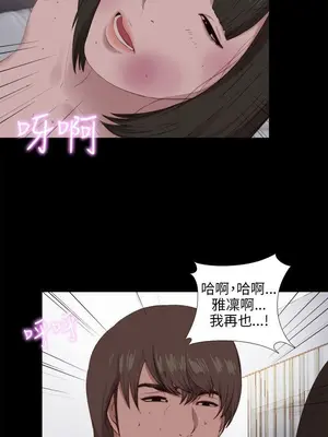 del_2099018
