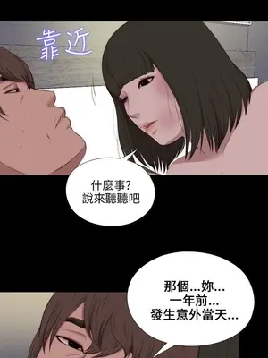 del_2099023