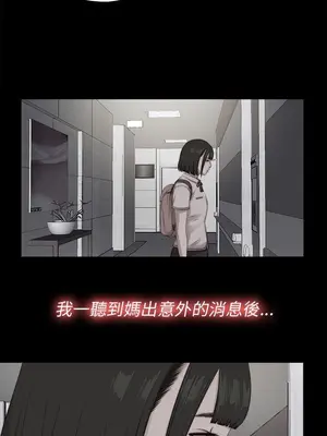 del_2099025