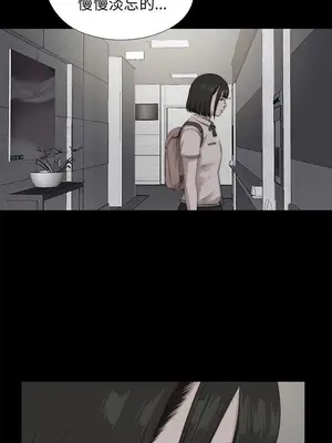 del_2100004