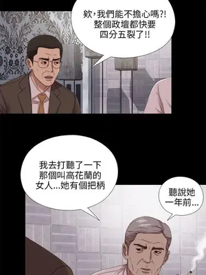 del_2101009