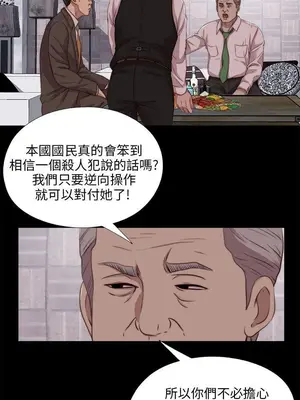 del_2101010