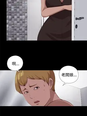 del_2101016