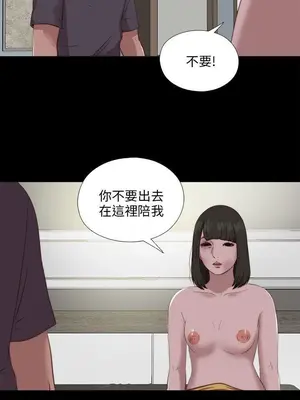 del_2102018