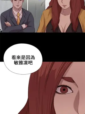 del_2102024