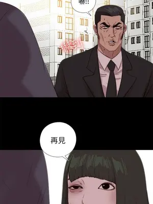 del_2103002