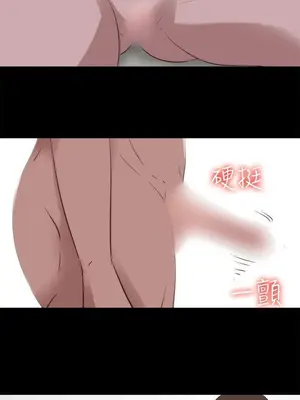 del_2103012